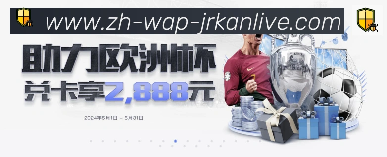 奖项3